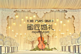 合肥婚庆策划指南 专业方案推荐与贴心服务全解析